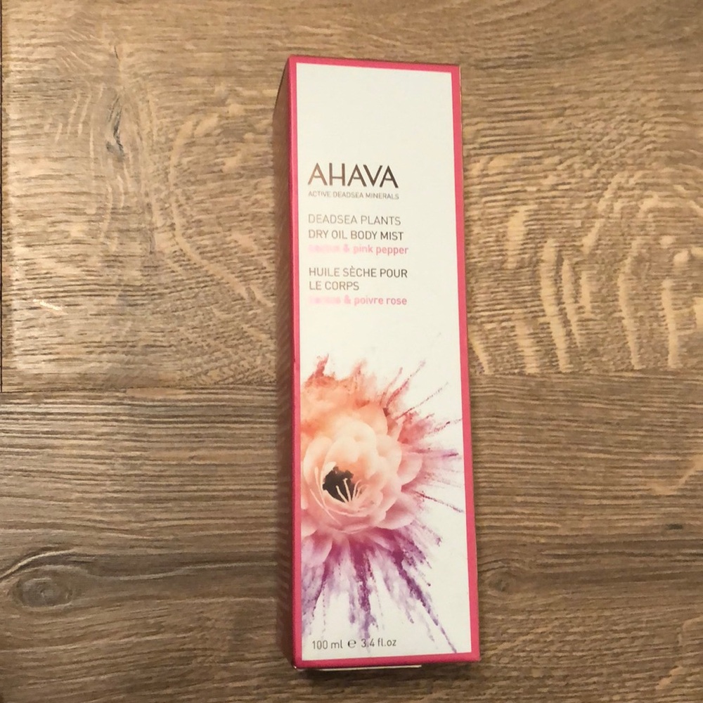 Ahava Dry Oil